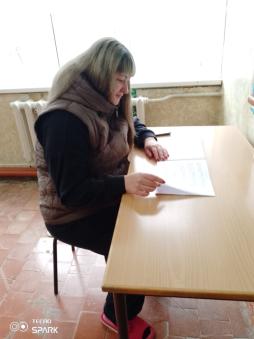 Родительский контроль,ноябрь